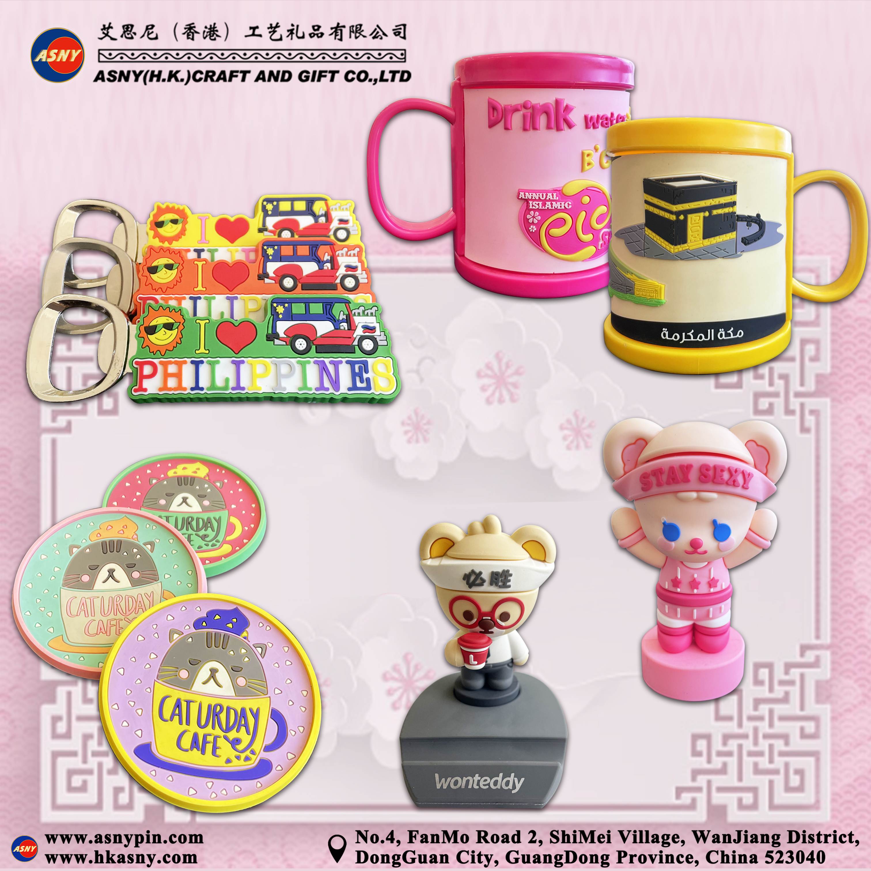 Catalog - Soft PVC Souvenir Design/Production/Make/Supply/Factory (2)