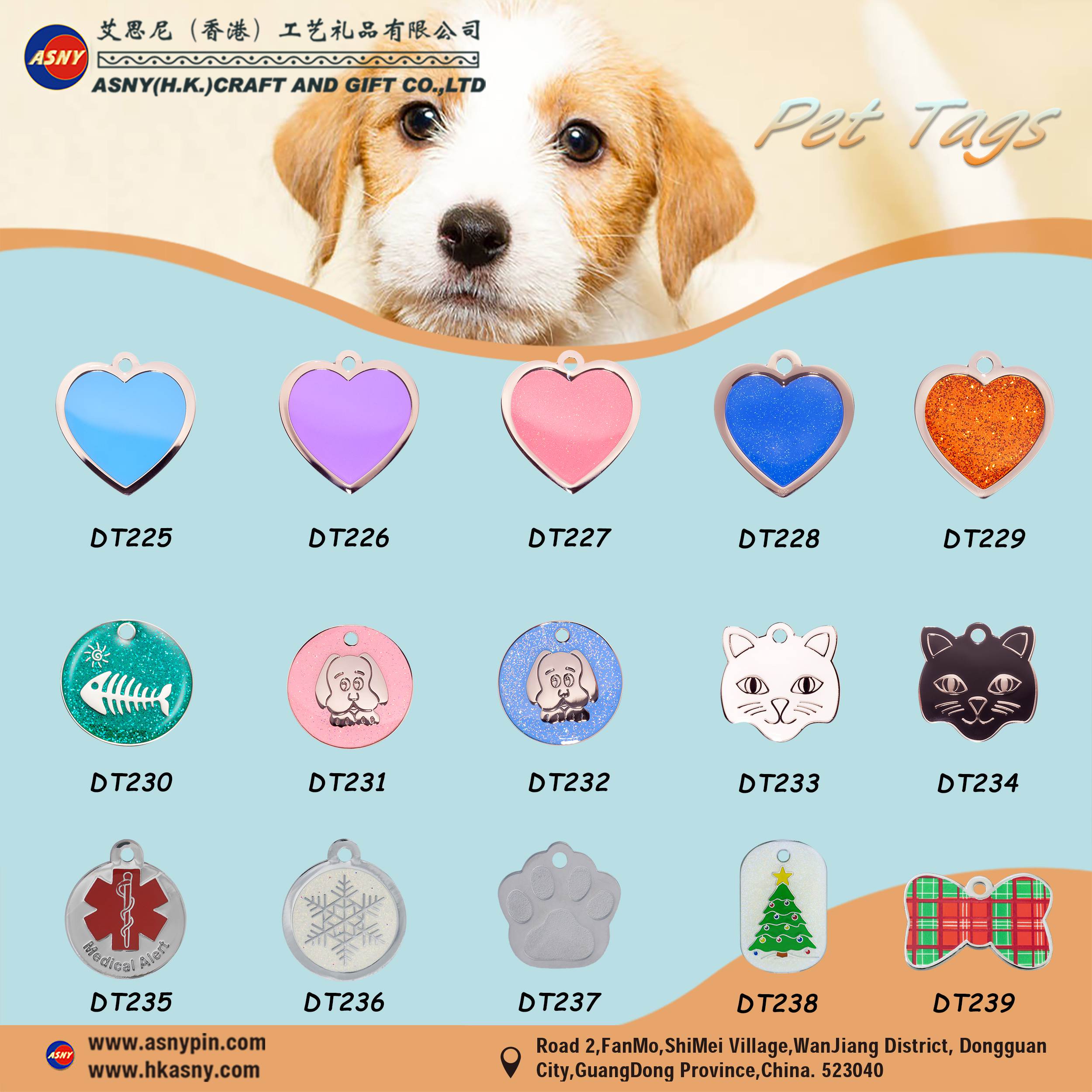 Catalog - Dog Tag Design/Production/Make/Supply/Factory (16)