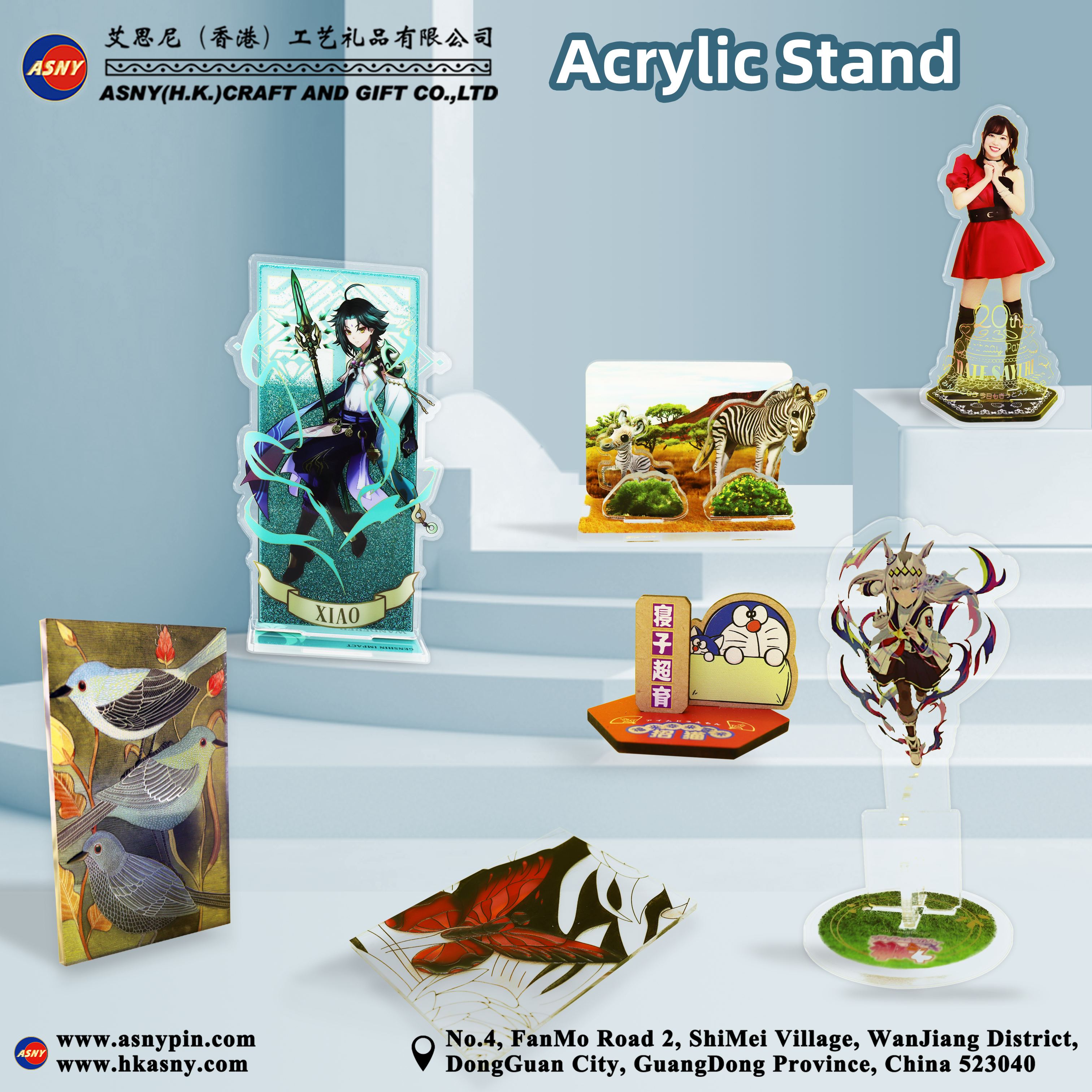 Catalog - Acrylic Souvenir Price:Design:Production:Maker:Supply:Factory (4)