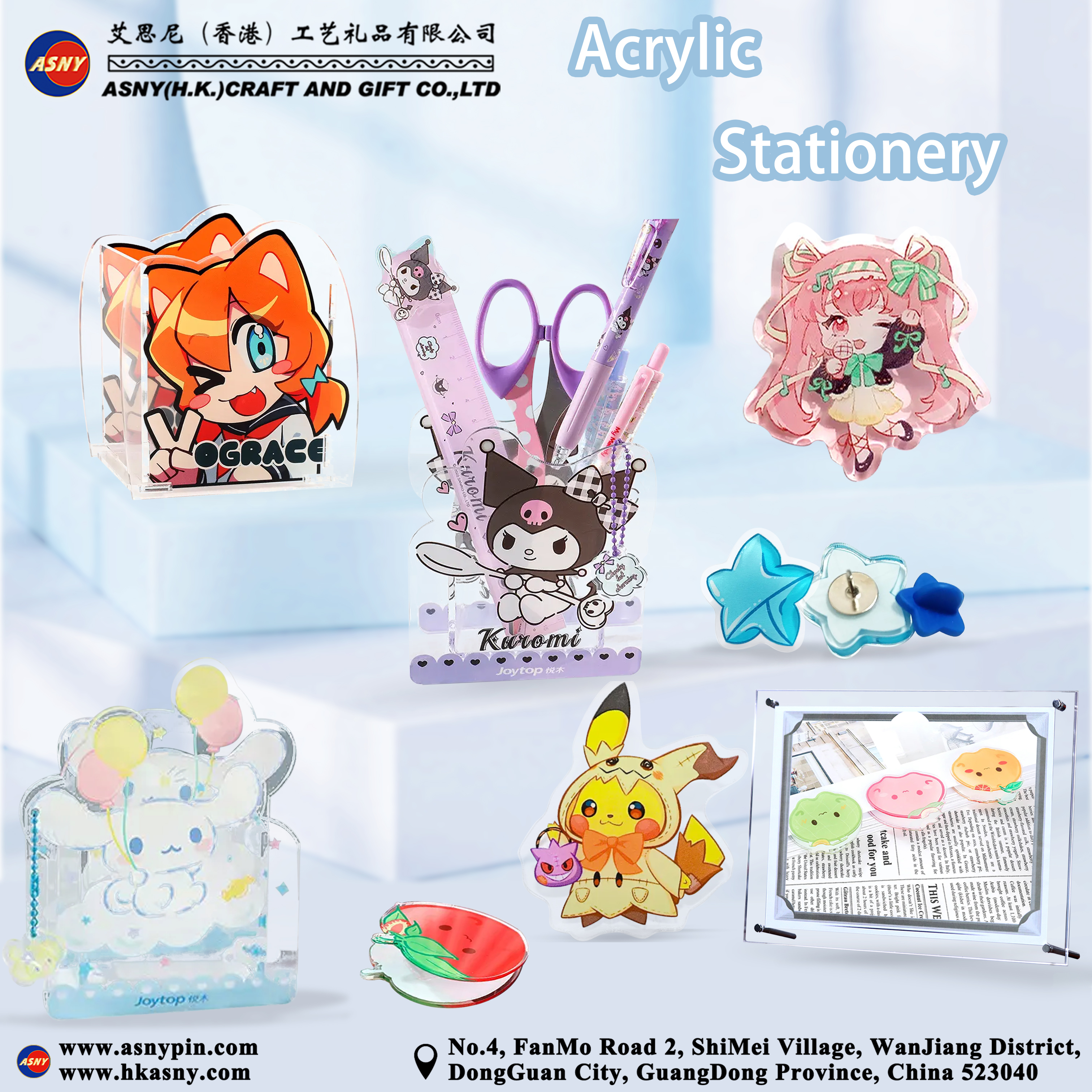 Catalog - Acrylic Souvenir Price:Design:Production:Maker:Supply:Factory (3)