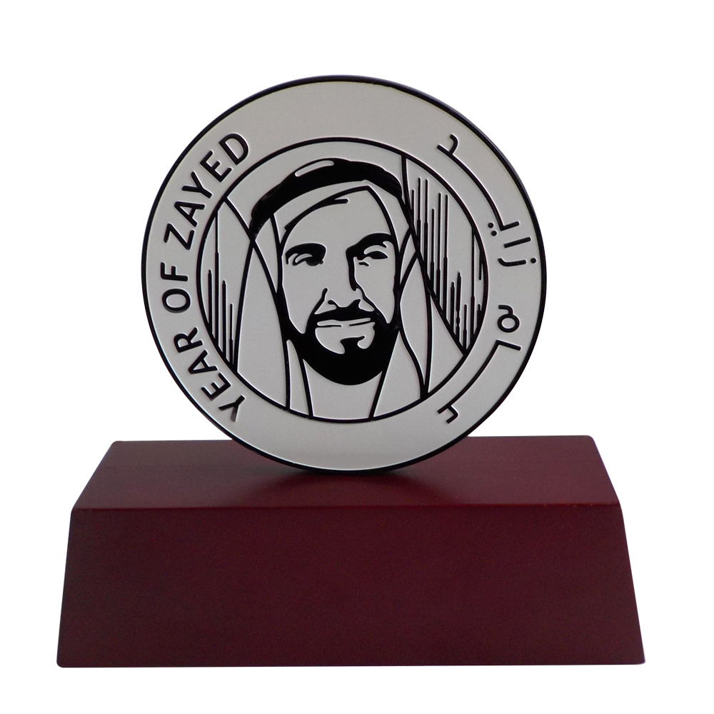 Year of  Zayed Tripod Base Trophy Stand