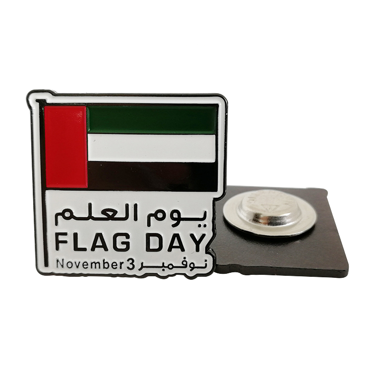 UAE Flag Day Celebration Souvenir Pin