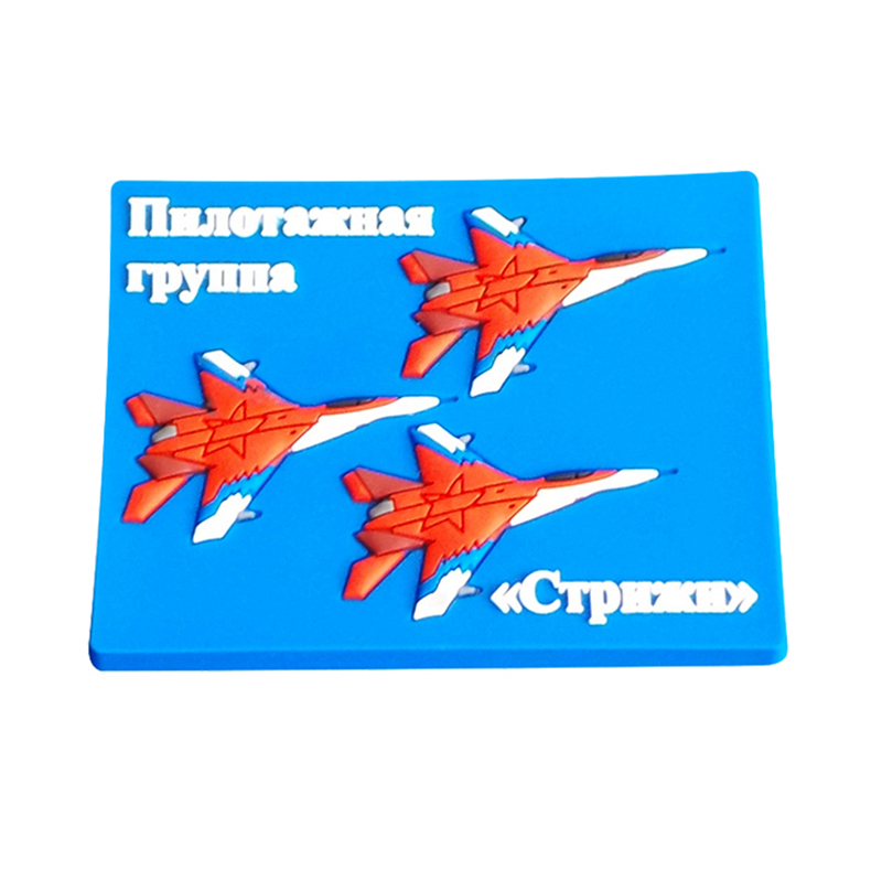 Take Flight with Russian Aerobatic Team Fridge Magnets