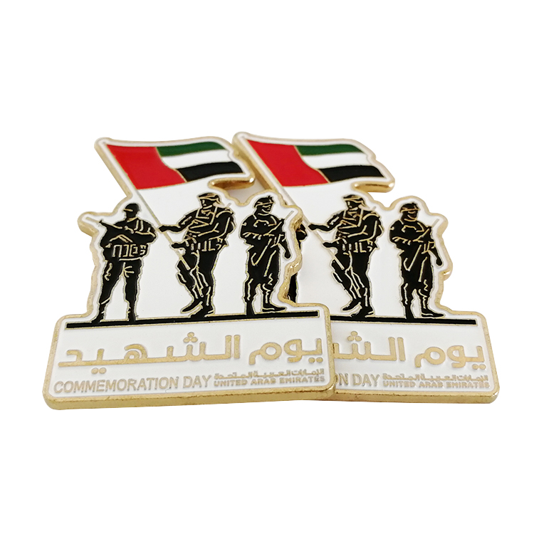 UAE Martyrs Day Gold Magnet Badge