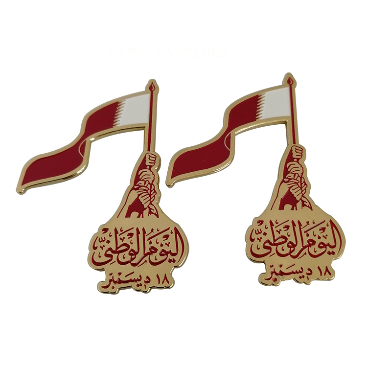 Qatar National Day Celebration Gift Badges