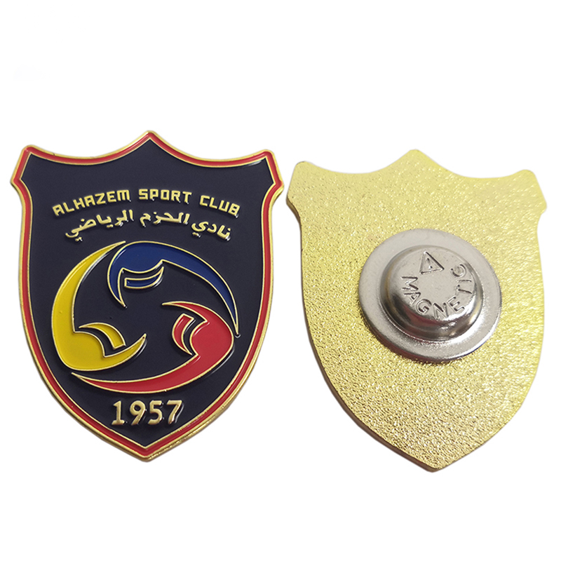 Al-Hazem Sport Club Metal Enamel Pin Lapel