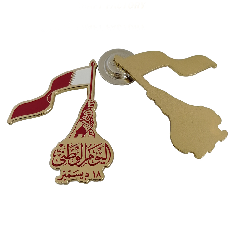 Qatar National Day Celebration Gift Badges