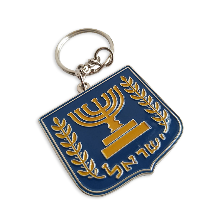 Metal Keyring With Trophy Logo Syria Enamel Keychain