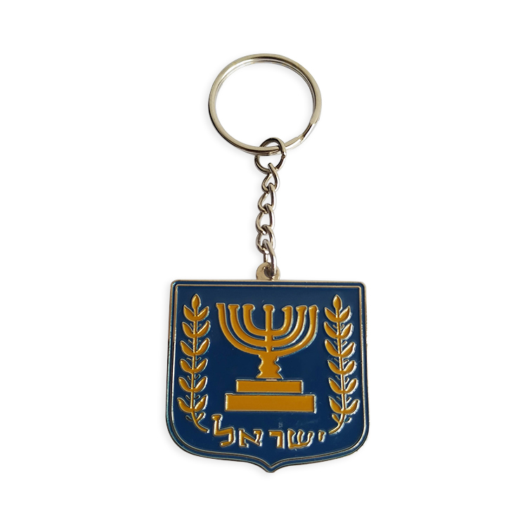 Metal Keyring With Trophy Logo Syria Enamel Keychain