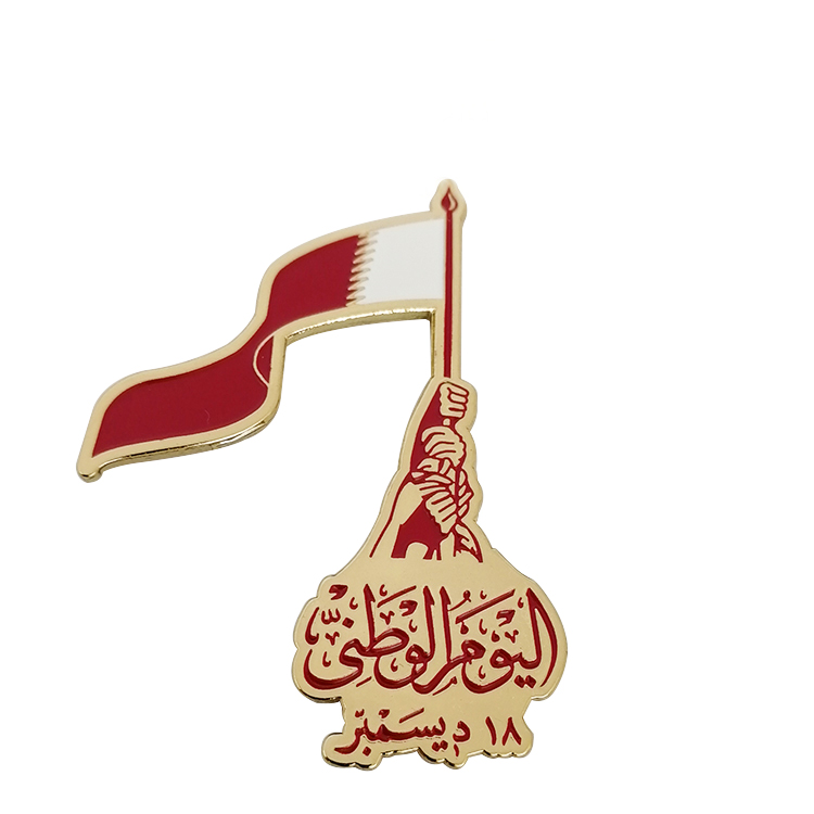 Qatar National Day Celebration Gift Badges