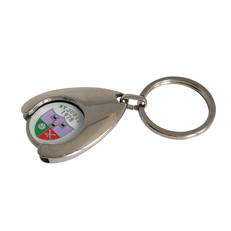 Nickel Trolley Coin Keychain with Soft Enamel