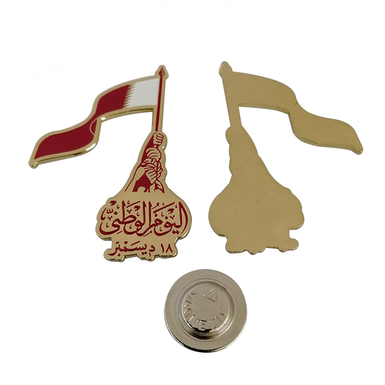 Qatar National Day Celebration Gift Badges