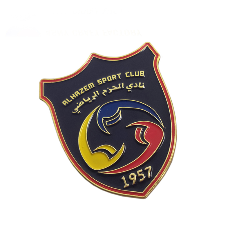 Al-Hazem Sport Club Metal Enamel Pin Lapel