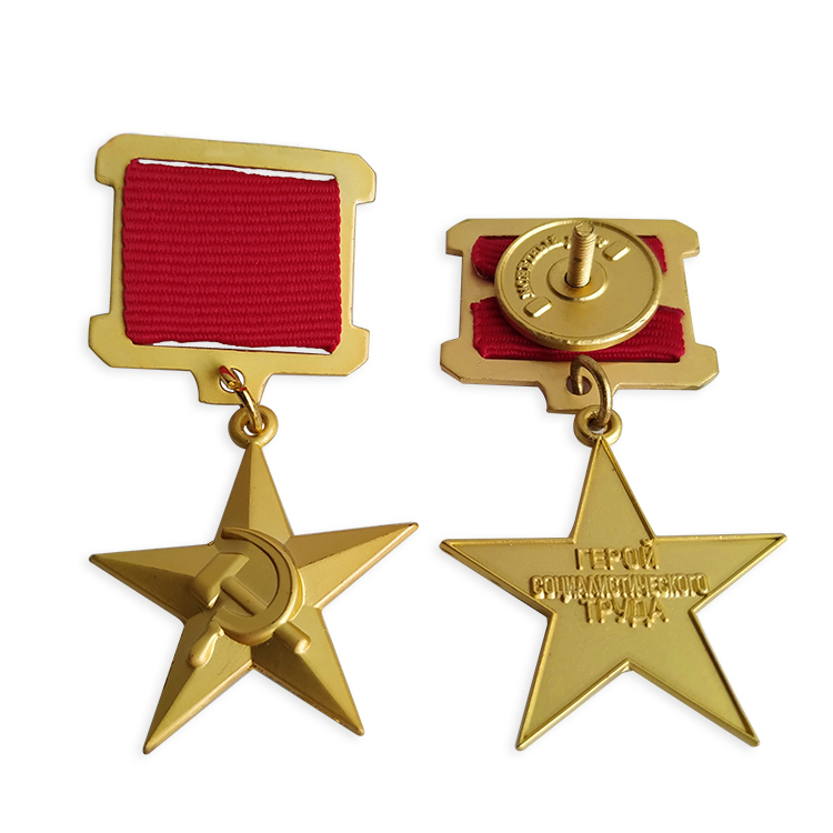 3D Gold Star Hero Medal Of Socialist Labour Of Russia