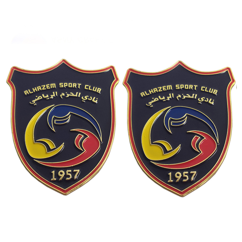 Al-Hazem Sport Club Metal Enamel Pin Lapel