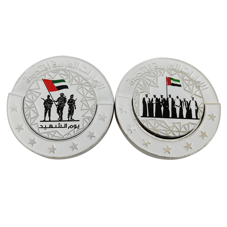 Martyrs' Day Three in one Iron Badge Three purpose Souvenir Badge