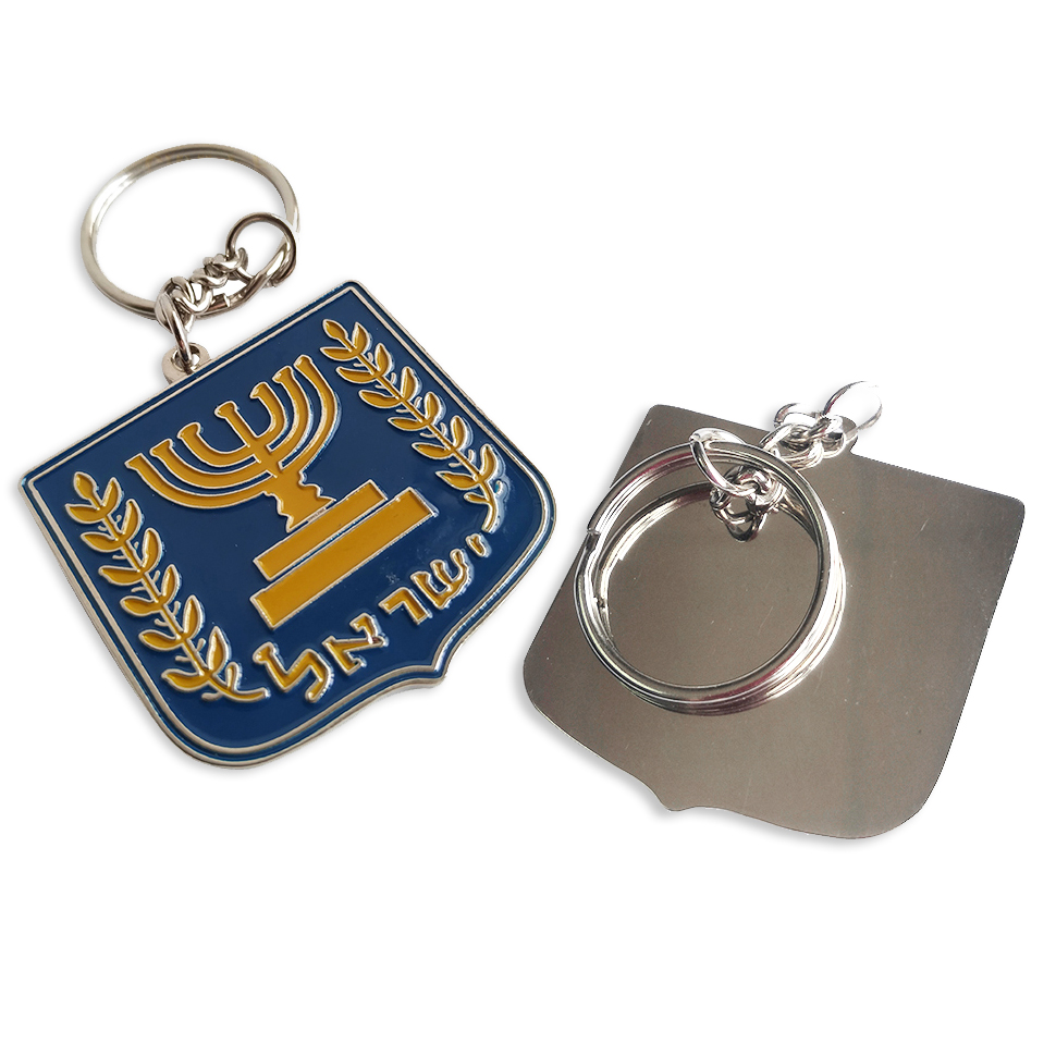 Metal Keyring With Trophy Logo Syria Enamel Keychain