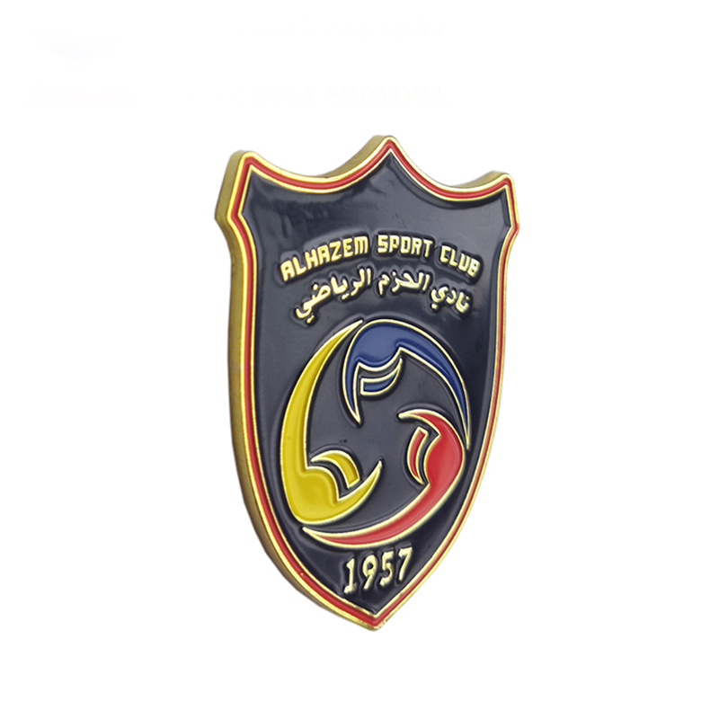 Al-Hazem Sport Club Metal Enamel Pin Lapel