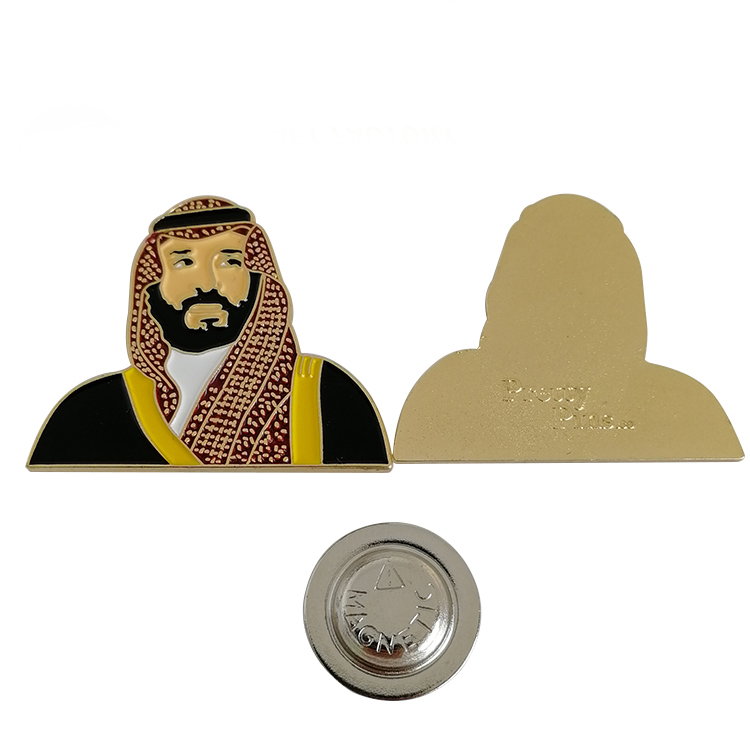 Saudi Muhammad enamel metal pin with magnet