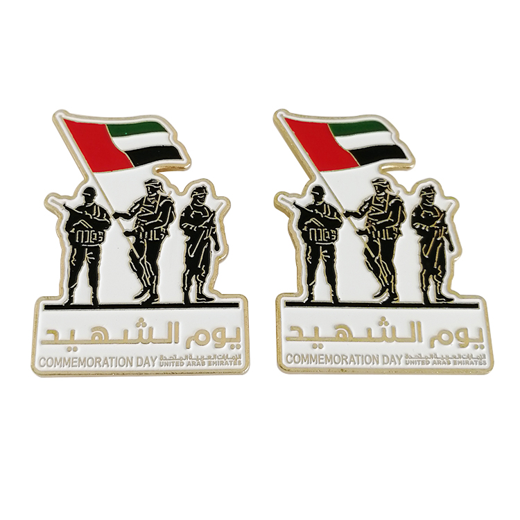 UAE Martyrs Day Gold Magnet Badge