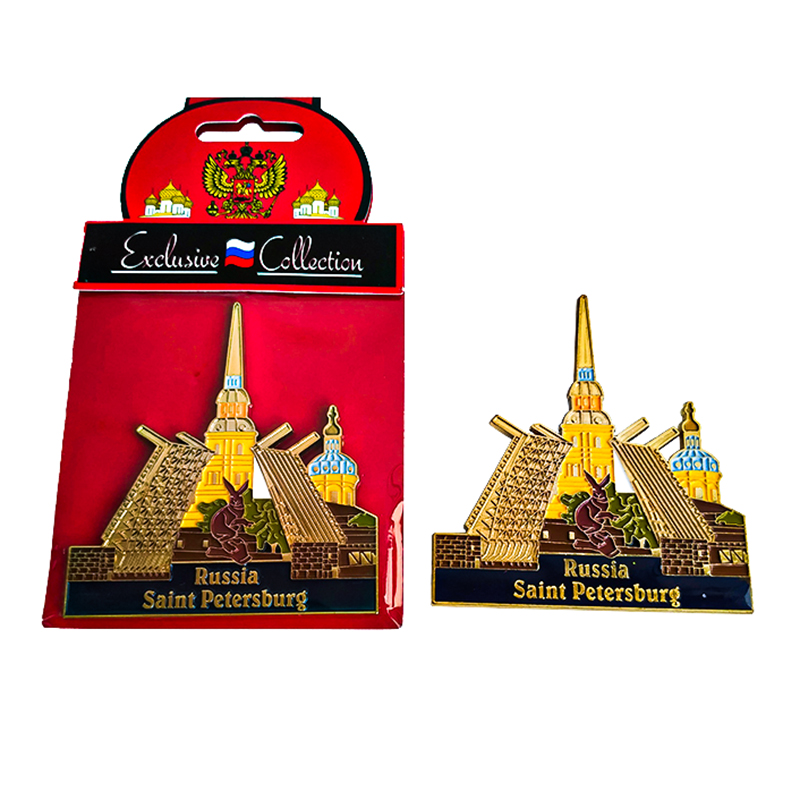 Saint Petersburg Castle Refridgerator Magnet – Exclusive Collection