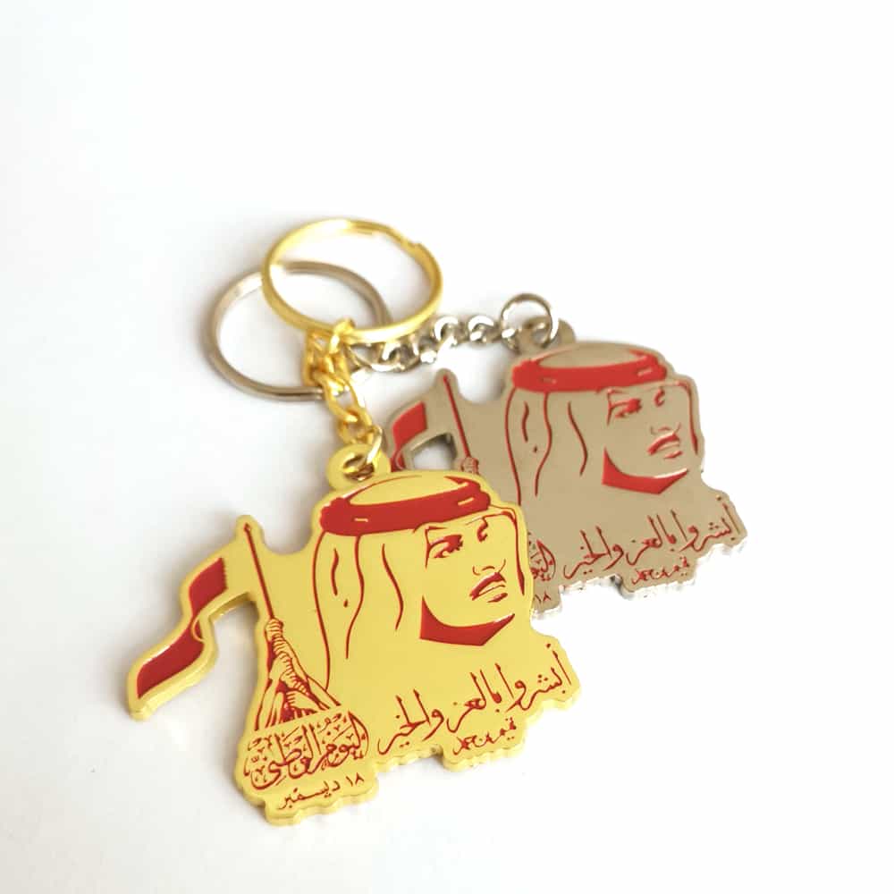 Metal Qatar Emir Soft Enamle Keychain National Day Keyring Pendant With Papaer Gifts Box Packing