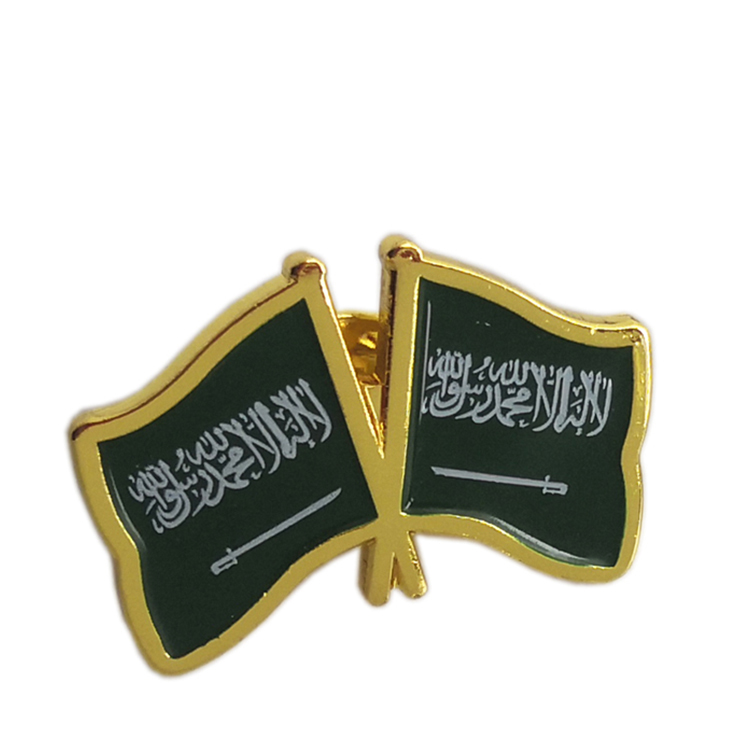 Double Saudi Arabia Flag Lapel Pin Badge