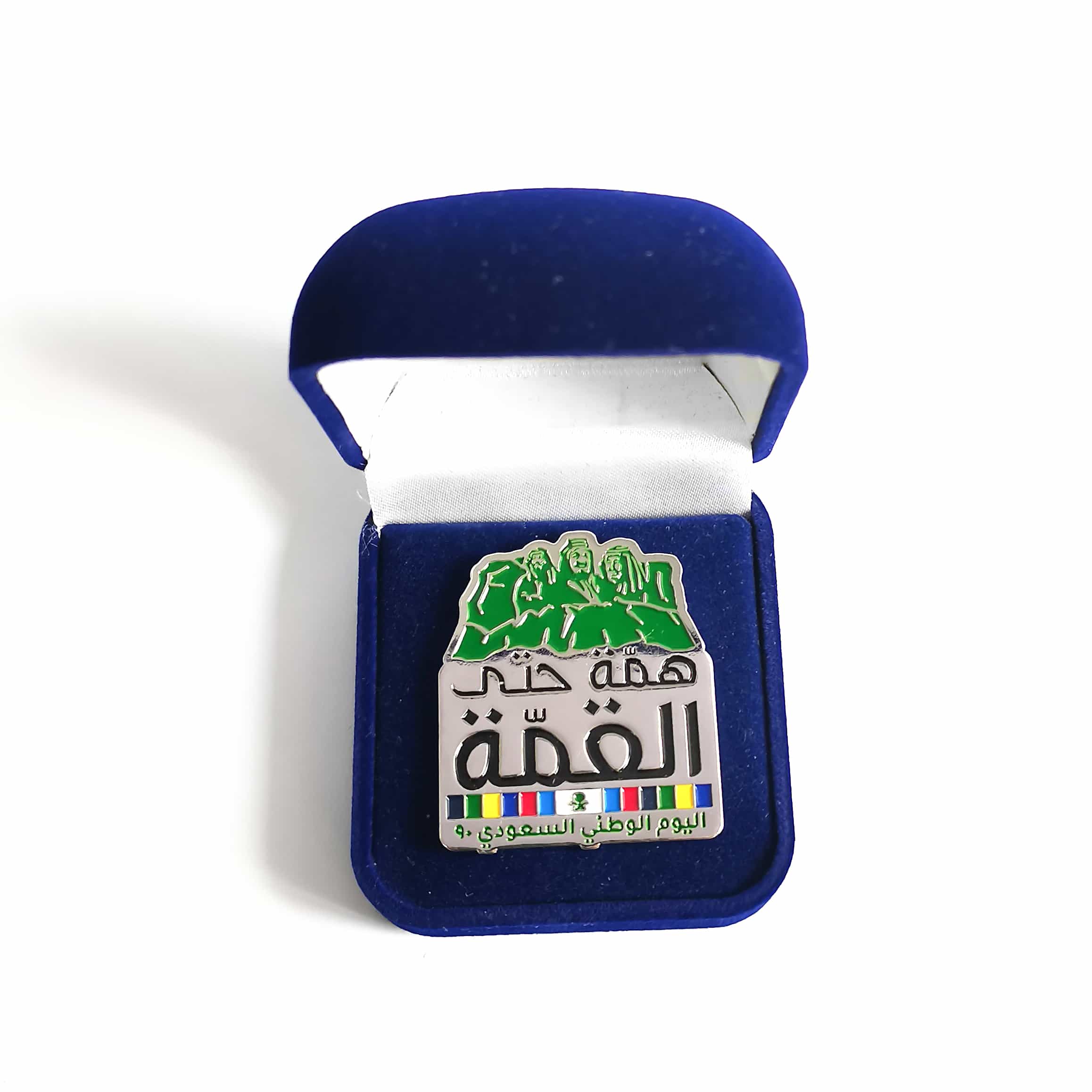 Saudi Arabia 90th National Day Mettle to the Top Metal Pin MBS Brooch KSA Badge Gifts for Clothes