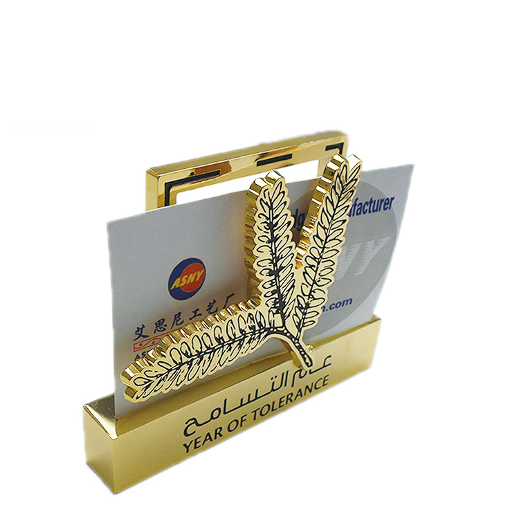 UAE 2019 Year of Tolerance Three Leaves Design Business Card Holder