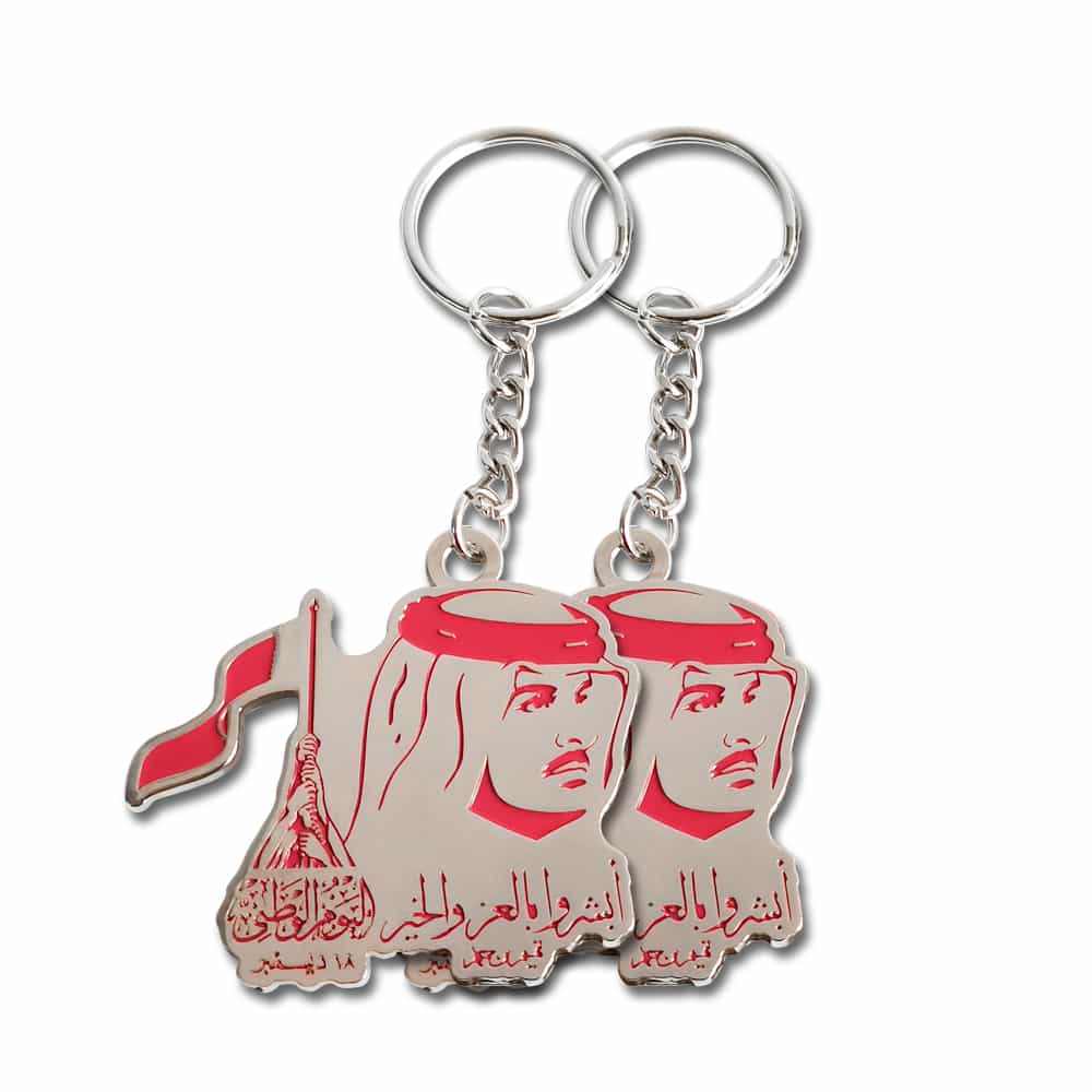 Metal Qatar Emir Soft Enamle Keychain National Day Keyring Pendant With Papaer Gifts Box Packing