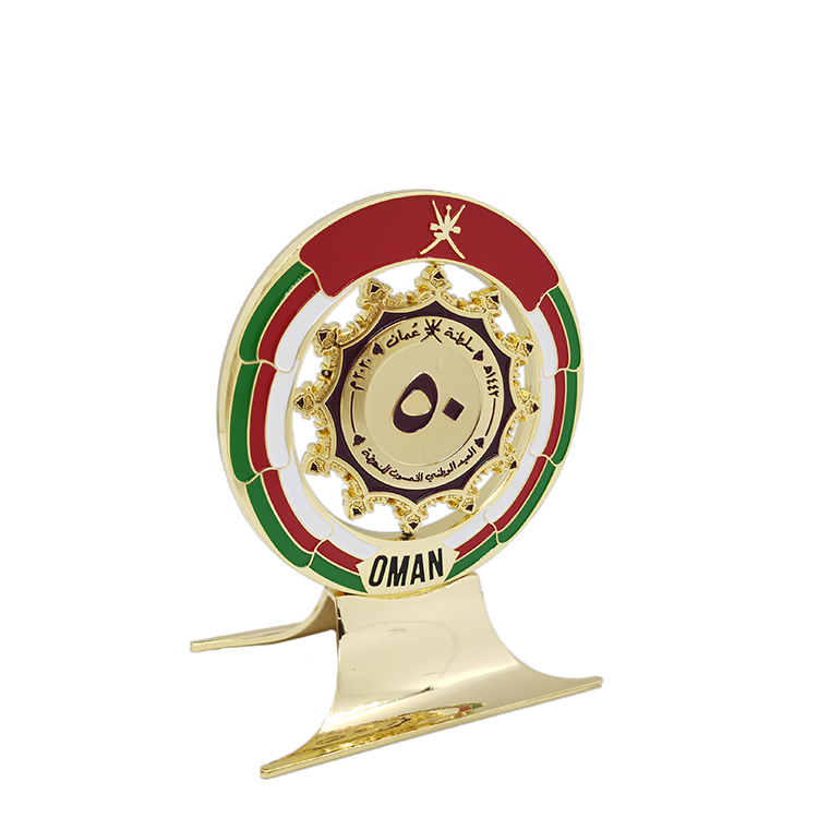 Interior Rotatable Omani Metal Trophy Award Decorations