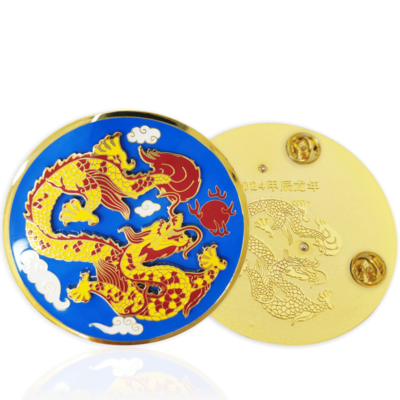 Zinc Alloy (Transparent) Soft Enamel or Imitation Hard Enamel 2024 Jiachen Year of the Dragon Commemorative Badge