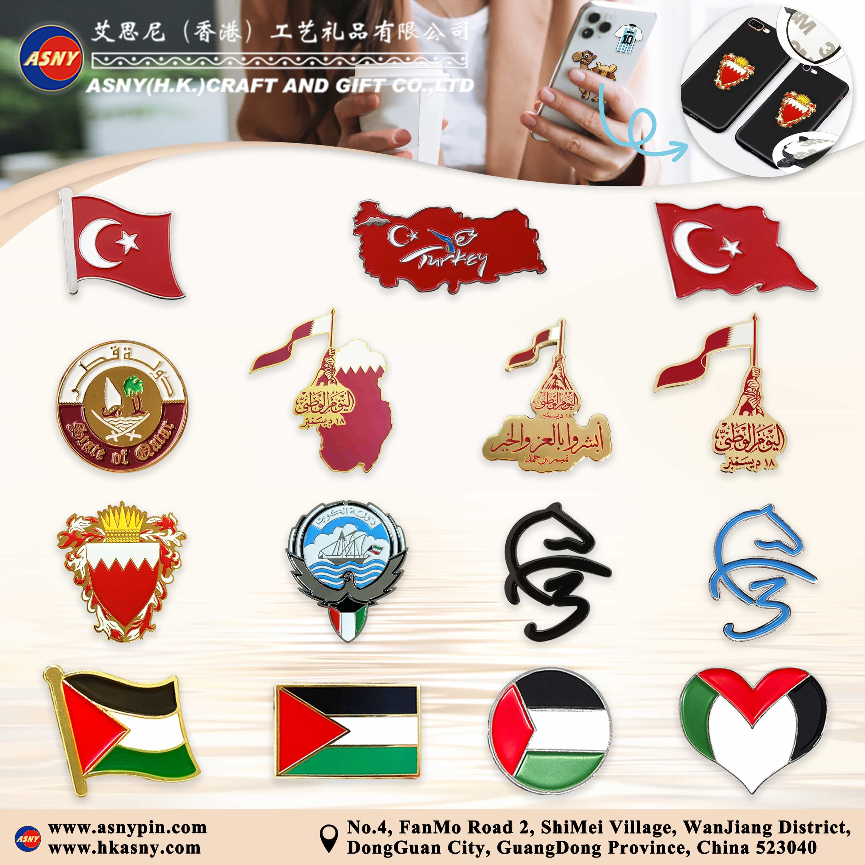 Catalog-Türkiye-Qatar-Saudi-Arabia-Flag-Land-Area-Custom-Maker-Factory-Production-Manufacturer-Bulk