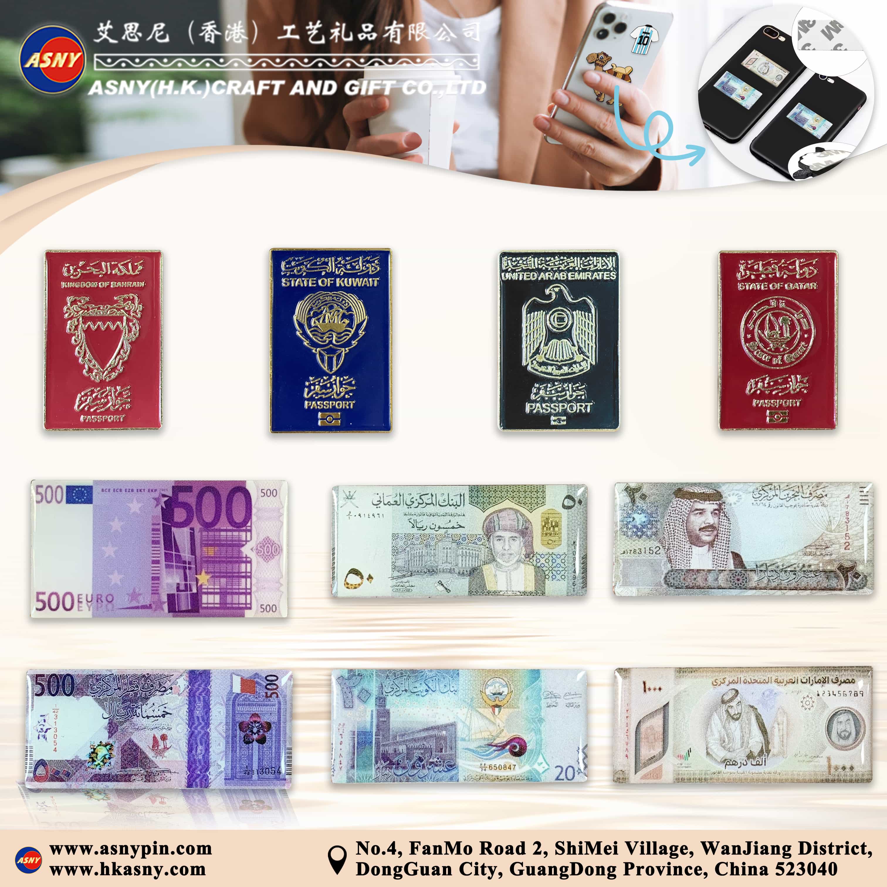 Catalog-Turkey-Qatar-Saudi-Arabia-Land Area-Coins-Passport-Custom-Maker-Factory-Production-Manufacturer-Bulk