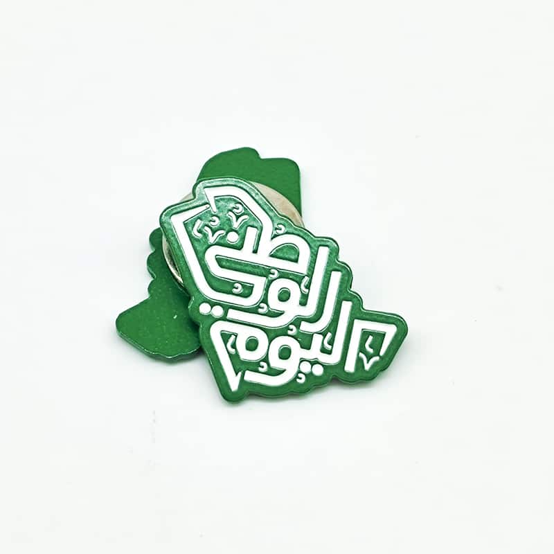 Iron Enamel Colored Saudi Cultural Symbol Map-Shaped National Day Travel Souvenir Badge