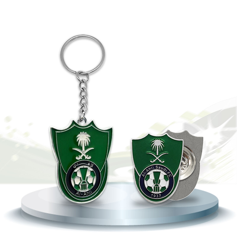 Custom Saudi Arabia Al Ahli Football Club Sports Culture Keychain Promotional and Souvenir Items