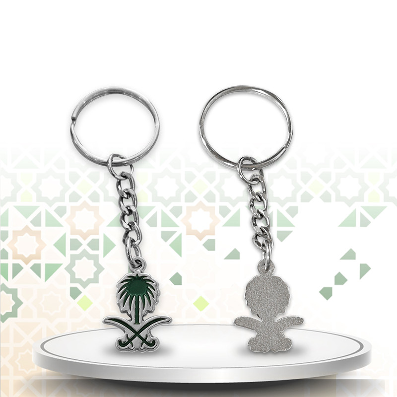 Custom Zinc Alloy Die-Cast Enamel Hand-Polished Saudi National Emblem Palm Tree and Swords National Day Promotional Gold Keychain