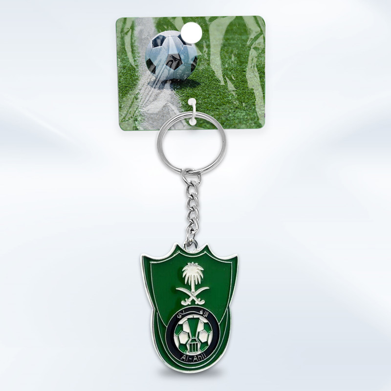 Custom Saudi Arabia Al Ahli Football Club Sports Culture Keychain Promotional and Souvenir Items