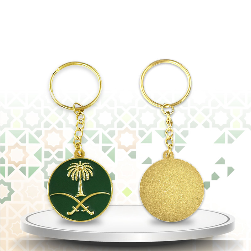 Custom Zinc Alloy Die-Cast Enamel Hand-Polished Saudi National Emblem Palm Tree and Swords National Day Promotional Gold Keychain