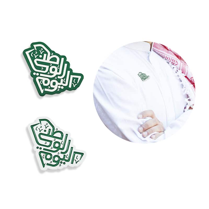 Iron Enamel Colored Saudi Cultural Symbol Map-Shaped National Day Travel Souvenir Badge