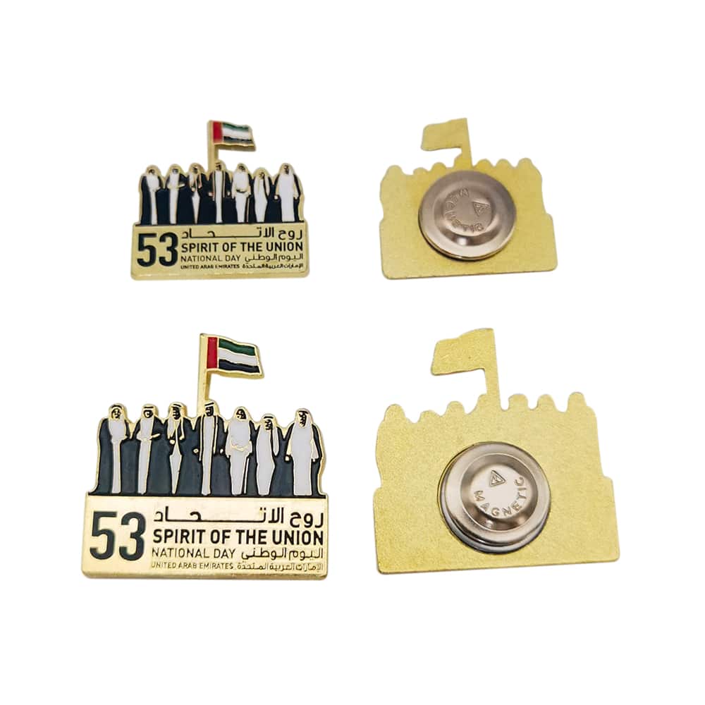 2024 UAE 53rd National Day Custom Commemorative Badge