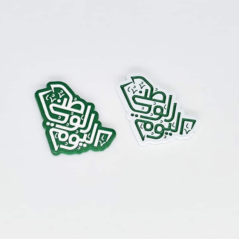 Iron Enamel Colored Saudi Cultural Symbol Map-Shaped National Day Travel Souvenir Badge