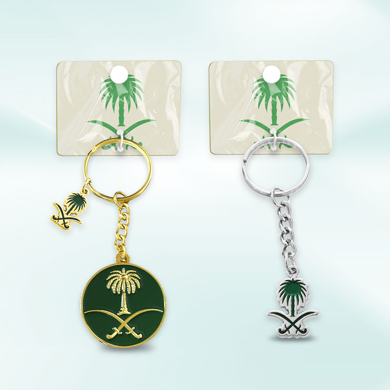 Custom Zinc Alloy Die-Cast Enamel Hand-Polished Saudi National Emblem Palm Tree and Swords National Day Promotional Gold Keychain