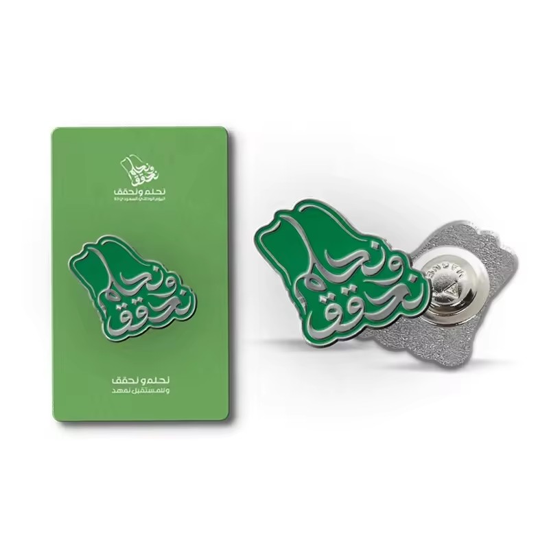 Custom Saudi Arabia 94th National Day Badge Promotional and Souvenir Item